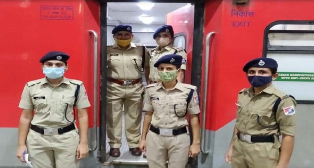 रेलवे प्रोटेक्शन फोर्स (RPF) girls , लड़कियां 